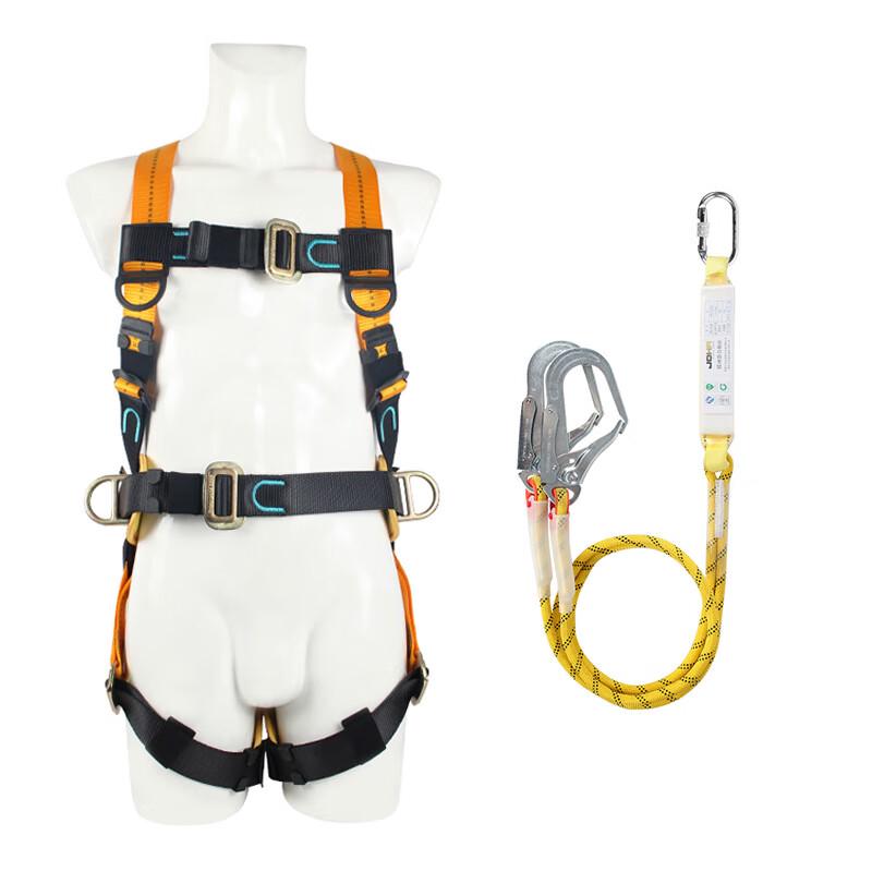 OLOMM Full Body Safety Harness Standard