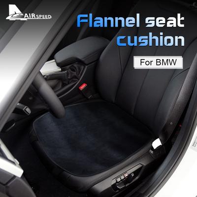 AIRSPEED Flannel for BMW F10 F30 G01 G02 G20 G30 F48 F15 F16 G05 Accessories Car Seat Cover Set Cushion Front Rear Seat