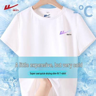 T-shirt da donna a maniche corte in seta di ghiaccio ad asciugatura rapida