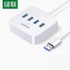 Ugreen Hub USB 3.0 cu 4 porturi