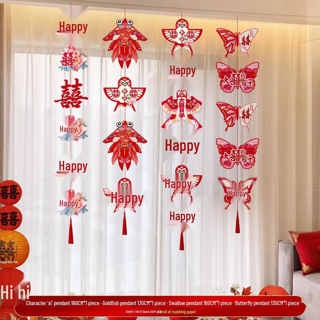 2025 Double Happiness Wedding Room Hanging Decor Set: Wall Decorations & Bride Living Room Flower Pulls