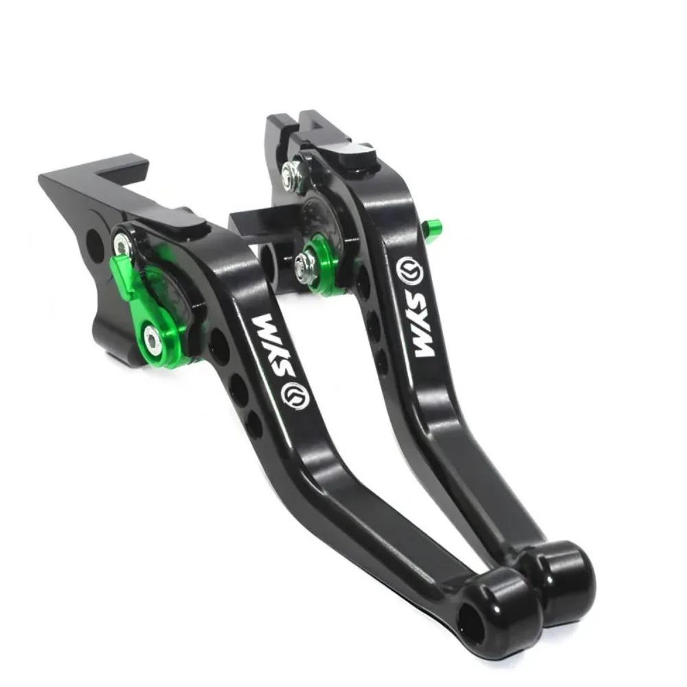 For Sym CRUISYM 300 GTS300/300i 2017-2024 JOYMAX Motorcycle CNC Accessories Short Brake Clutch Levers Adjustable Handle Set