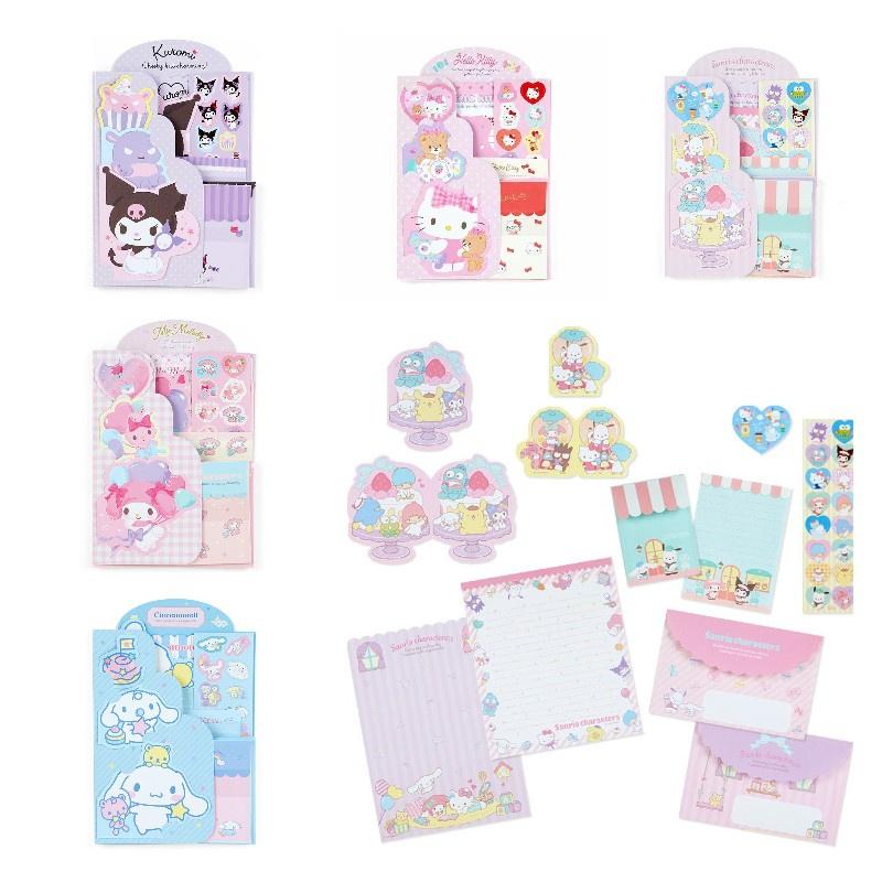 Cute And Fresh Cartoon Stationery Set Of 5 With Unique Envelopes And Sticky Notes