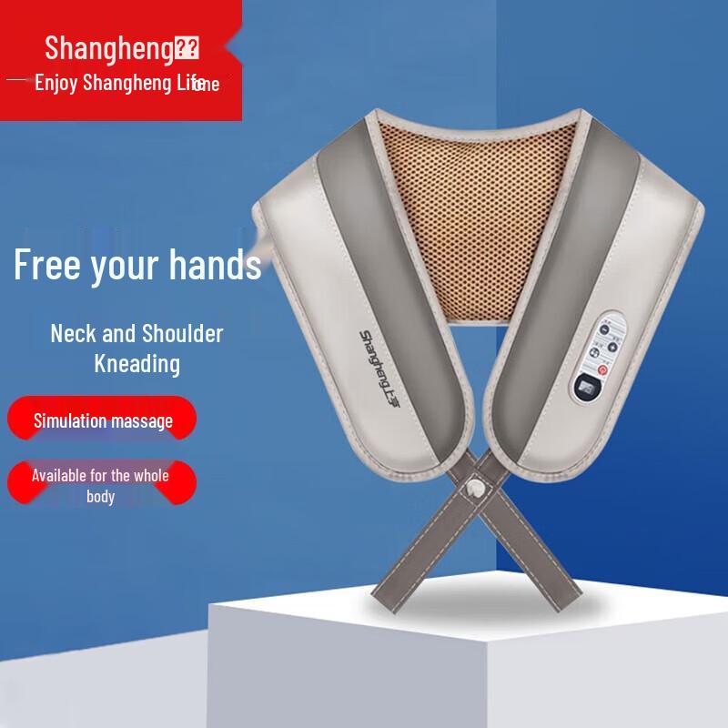 Shangheng Premium Percussion Shoulder and Neck Massager Shawl CN plug (adapter included)
