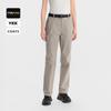 Women's High-Elastic Quick-Dry Hiking Pants
