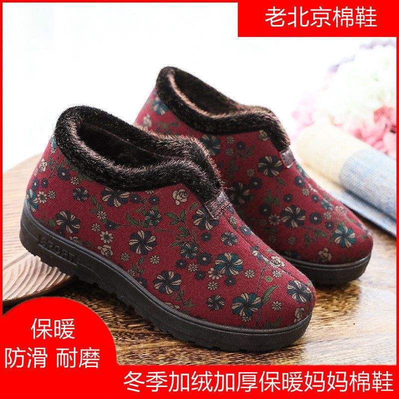 

Зимние старые северные хлопковые туфли женские утолщенные бабушкины теплые хлопковые туфли для среднего и пожилого возраста мягкая подошва нескользящие домашние хлопковые туфли для мамы 41