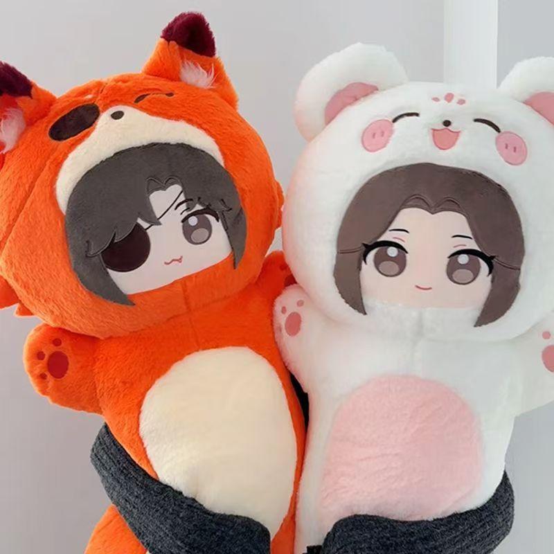 TGCF Plush Doll Xie Lian Huacheng attribute Cosplay Pillow Plush doll Cotton Long Hugging Pillows Christmas Gifts
