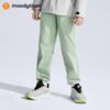 Moodytiger Boys' Windproof Warm Jogger Pants