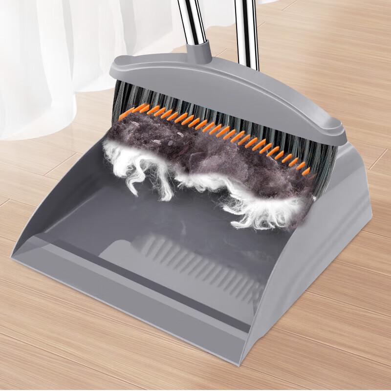 Bo Yi Duo Windproof Broom & Dustpan Set