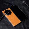 Suitable for Huawei Matex1 Mobile Phone Case mateX1 Collector's Edition Central Shaft Protective Case Matax1 Plain Leather Anti-drop Case