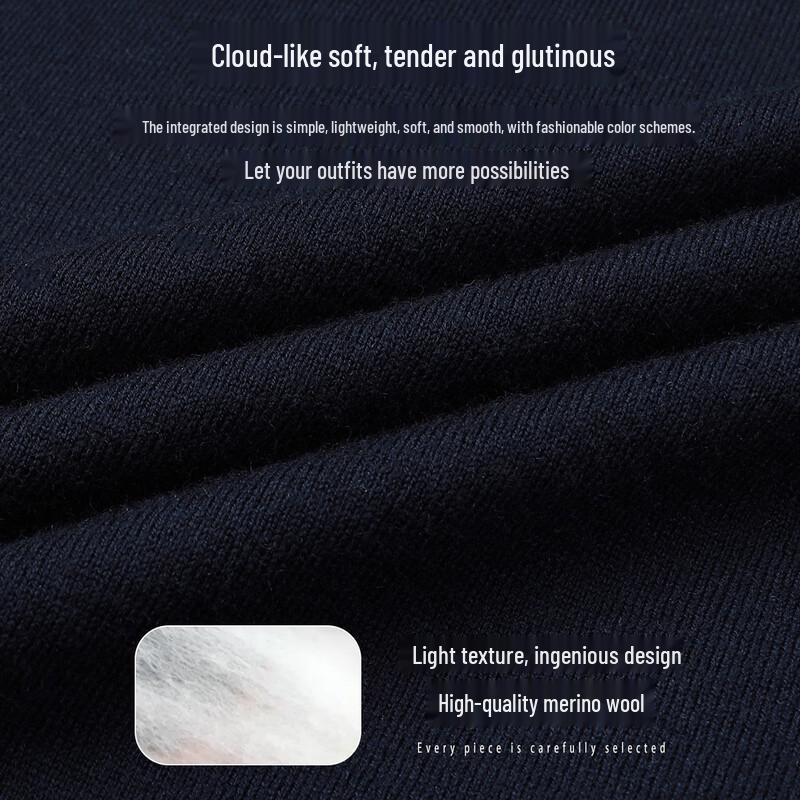 SHANSHAN Men's Summer Wool Blend Knit Tee