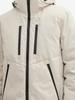 Зимняя куртка Tom Tailor Funktionsjacke Kapuze offwhite