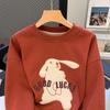 Women's Autumn and Winter Bunny Sweatshirt Design Sense American Retro Small Man Round Neck Pullover Top