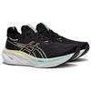 Asics Pánské tenisky Gel Nimbus 26 Černá Světle celadonová 1011B996-001