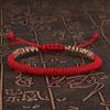 Tibetan Buddhist Lucky Bracelet Unisex Braid Red Thread Rope Adjustable King Kong Knot Bracelets for Womern Men Bangles Jewelry
