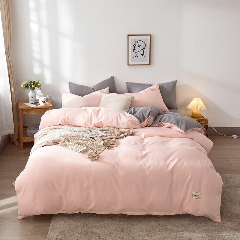 Solid Color Duvet Cover Polyester Quilt Cover 150x200 Comforter Cover Girls Boys Room Bedding funda nordica (No Pillowcase)