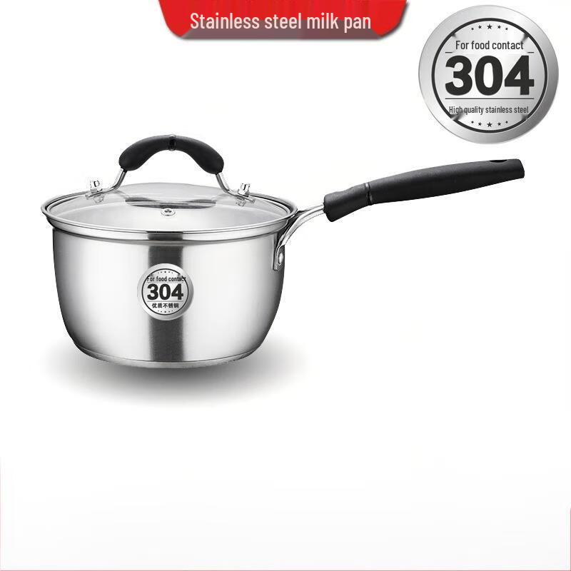 DRN 16cm 304 Stainless Steel Multi-purpose Baby Food Pot