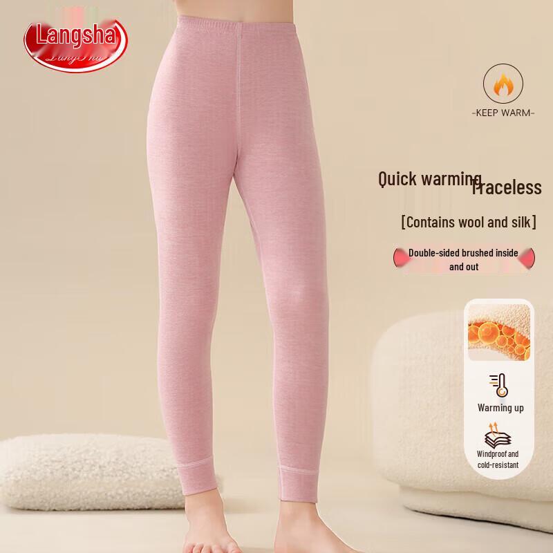 Langsha Girls  Warm Innerwear Pants 150