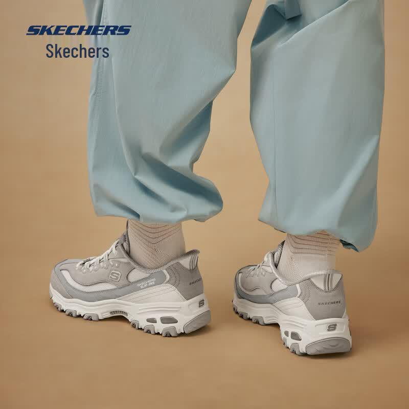 Skechers Women's Milk Tea Bear Chunky Athletic Shoes