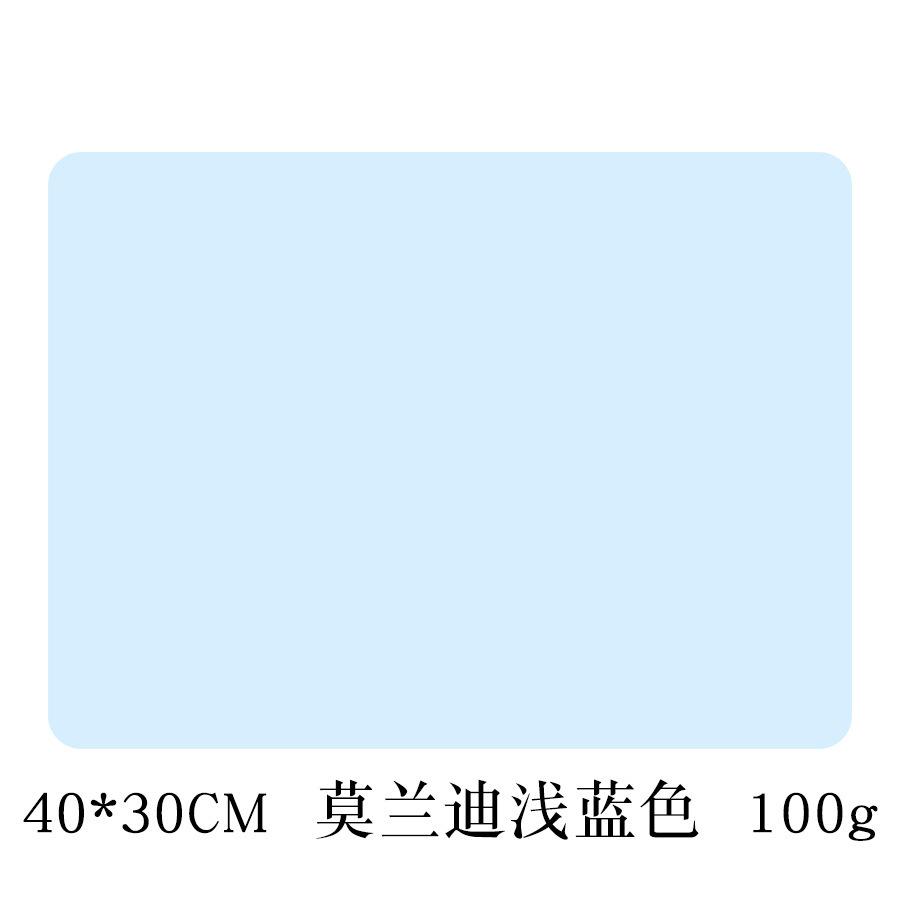 Nordic Style Silicone Placemat Food Grade Primary School Students High Temperature Resistant Table Mat Children's Dining Table Plate Insulation Mat