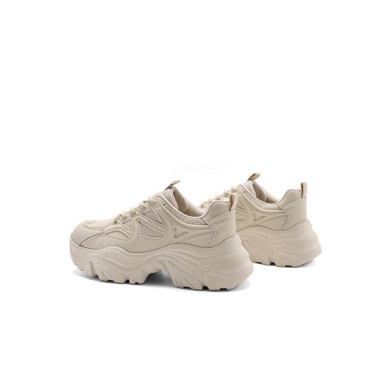 Belle Women's Chunky Platform Dad Sneakers