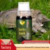 **Fish Thousand Miles: Turtle & Black Fish Attractant and Appetite Stimulant**