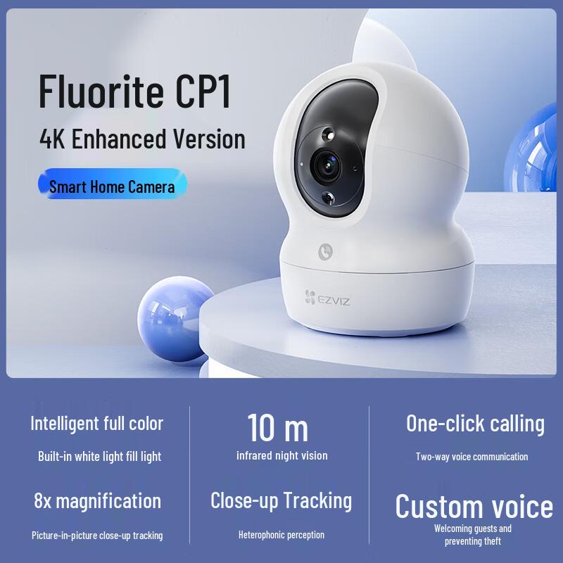 

EZVIZ CP1 8MP Indoor Wi-Fi Security Camera (CN version) N/A