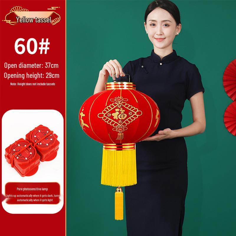 2026 New Style Red Lantern Pair for Main Entrance - Spring Festival Celebration Decor