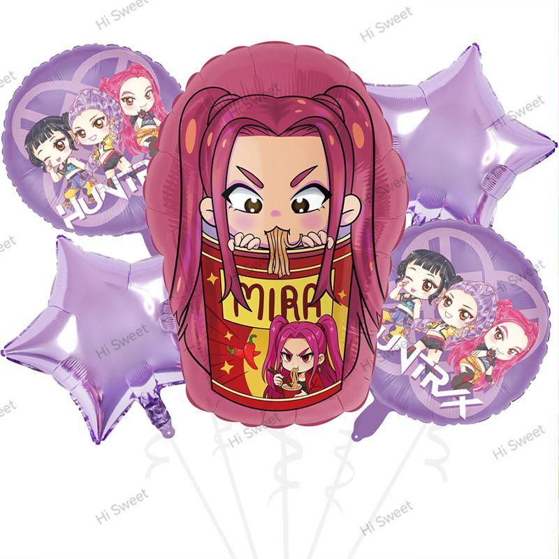 Witch Hunter Themed Party Balloon Set Birthday Party Decoration