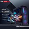 Lenovo Rescuer Blade 9000K Gaming Desktop with 34-inch Monitor Bundle (CN Version)