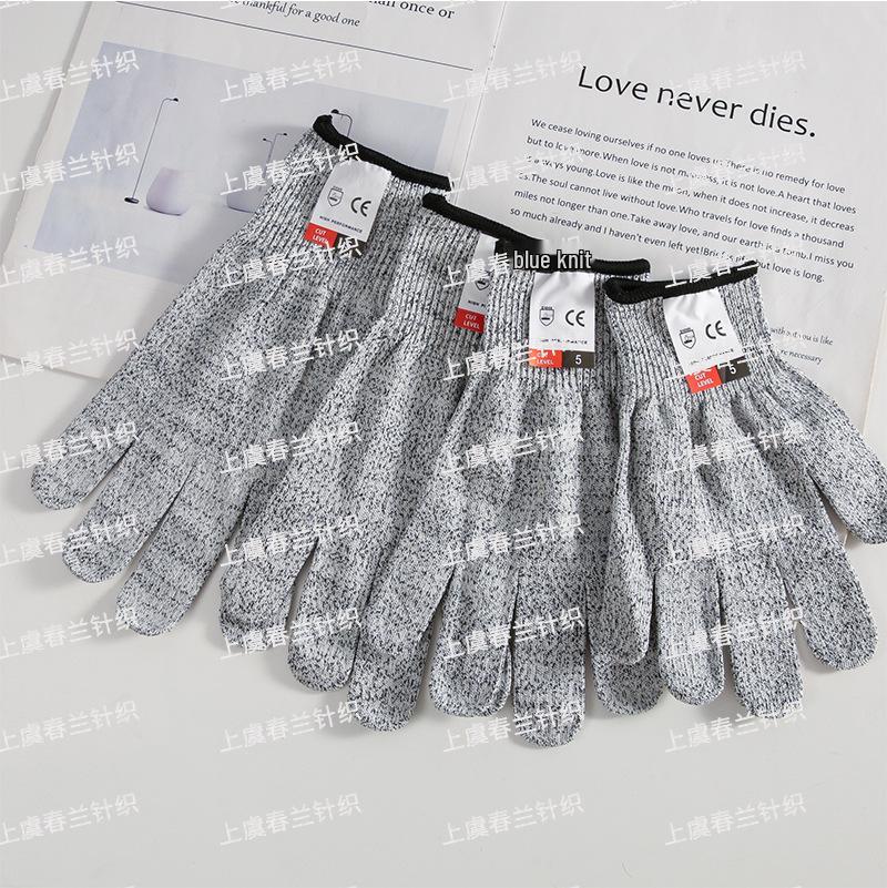 Mănuși rezistente la tăiere Nivel 5: Bucătărie, Siguranța cuțitelor, Grădinărit, Sacrificare, Manipularea sticlei, Protecție anti-zgârieturi