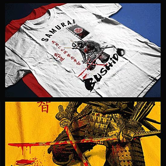 Samurai T-Shirt Deadly Warrior with Sword Bushido Code Japanese Blade Bloodshed