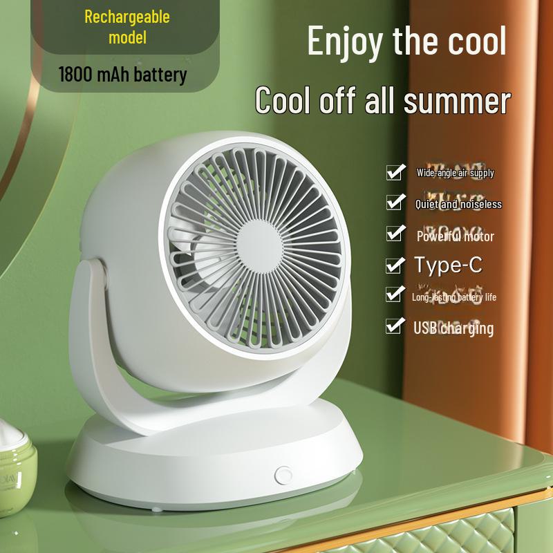 

USB-акумуляторний настільний вентилятор для циркуляції повітря