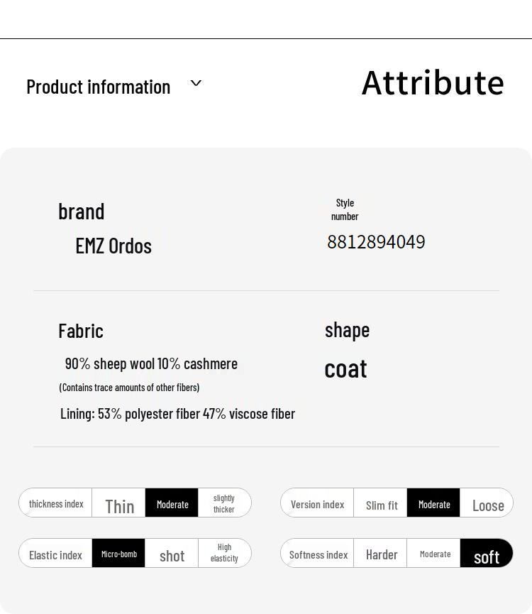 EMZ Erdos Men's Wool & Cashmere Blend Mid-Length Lapel Coat