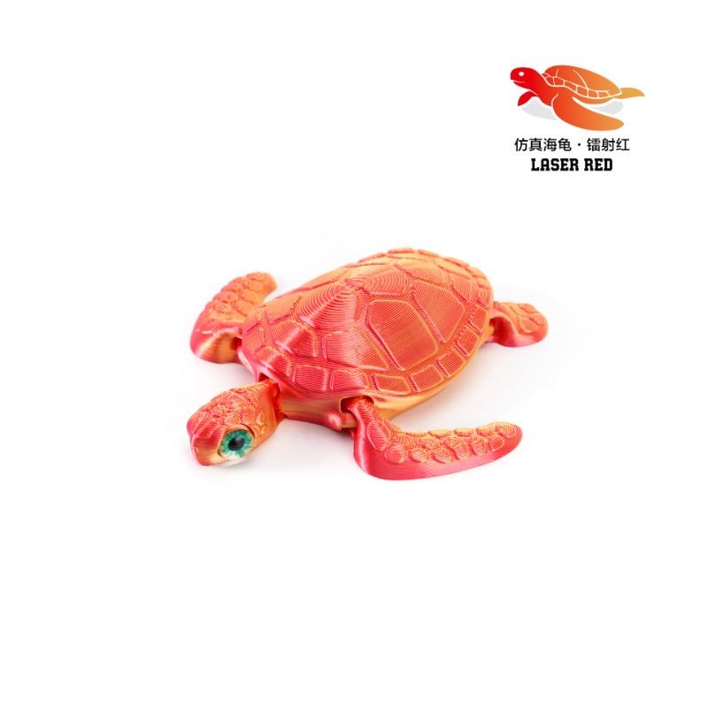 3D printed turtle model with movable joints, creative collection desktop decoration, handmade holiday gifts for anime models