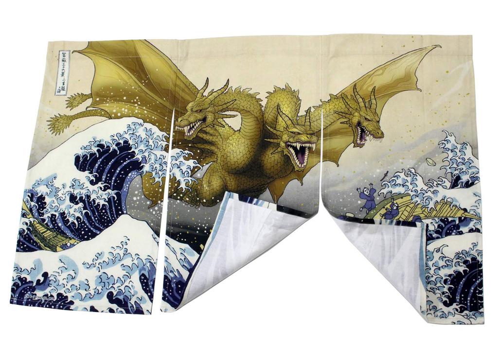 Forcart Curtain Beige 55 X 85cm Fugaku Kinkiki Tora