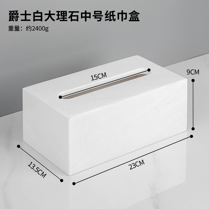 Creative Marble Rectangular Tissue Box Home Living Room Dining Table Extractable Tissue Box Modern Hotel Store Tissue Box Decor
