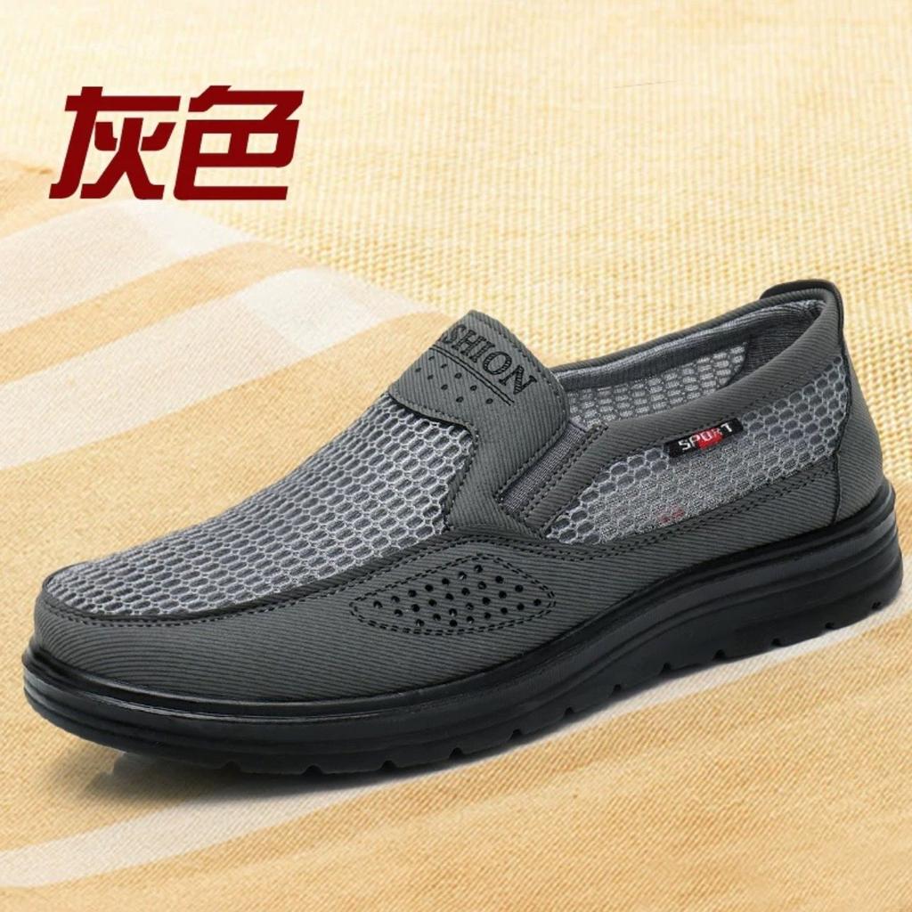 Old North Cloth Shoes Men's Casual Shoes Summer Breathable New Sandals the Elderly Shoes Dad Shoes Mesh Shoes Men