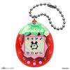 Bandai Original Tamagotchi Fresh Strawberry Tamagotchi