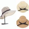 Lightweight And Simple Fisherman's Hat For Women Perfect For Beach Days