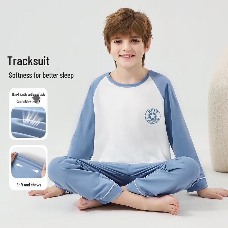 Yiershuang Boys  Long Sleeve Pajama Set 150
