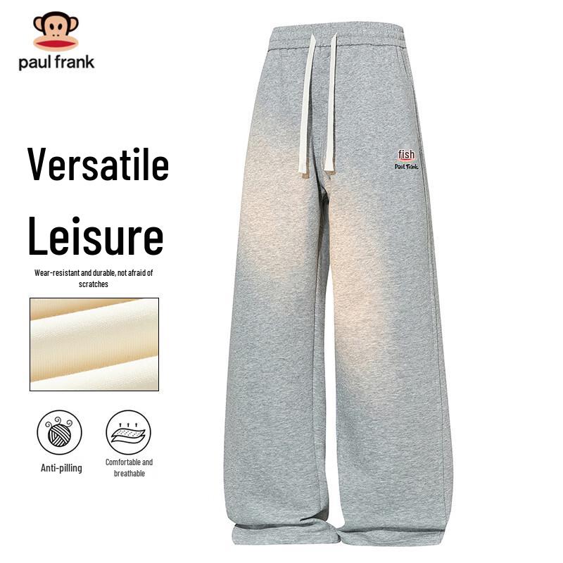 Paul Frank Men s Loose Straight Fit Casual Sweatpants 4XL
