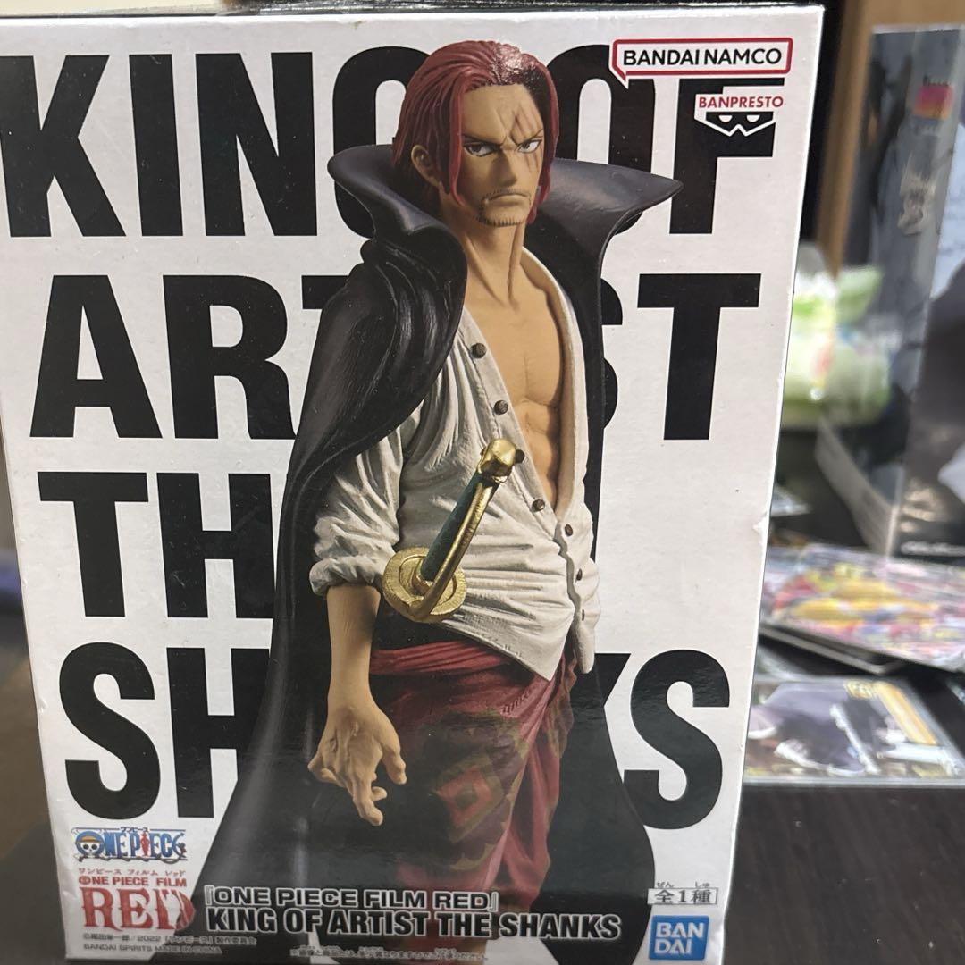 

[USED] Shanks figure KING of artist the SHANKS