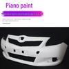 Toyota Yizhi 2011-2014 Front & Rear Bumper Kit - Suitable for EZ Model