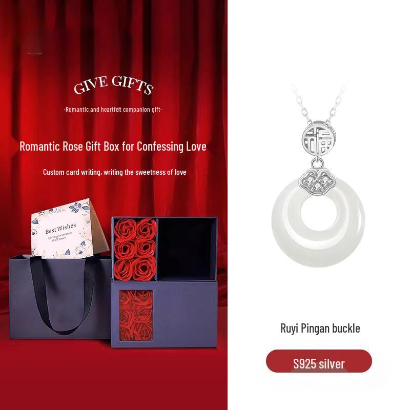 

Display Only: Qixi Festival Pure Silver Chalcedony Peace Buckle Necklace for Wife/Girlfriend