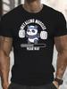 INSTALLING MUSCLES PLEASE WAIT Letter Print T-shirt, Short Sleeve Crew Neck Casual Top for Summer & Spring, Men's Wear