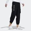 Adidas Neo X Smiley Collaboration Letter Print Sports Pants Women Pants Black HE7950