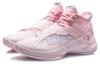 Li Ning Cicada Wing Basketball Shoes Men's Mid Top Primrose Pink/Light Pink ABAR081-6