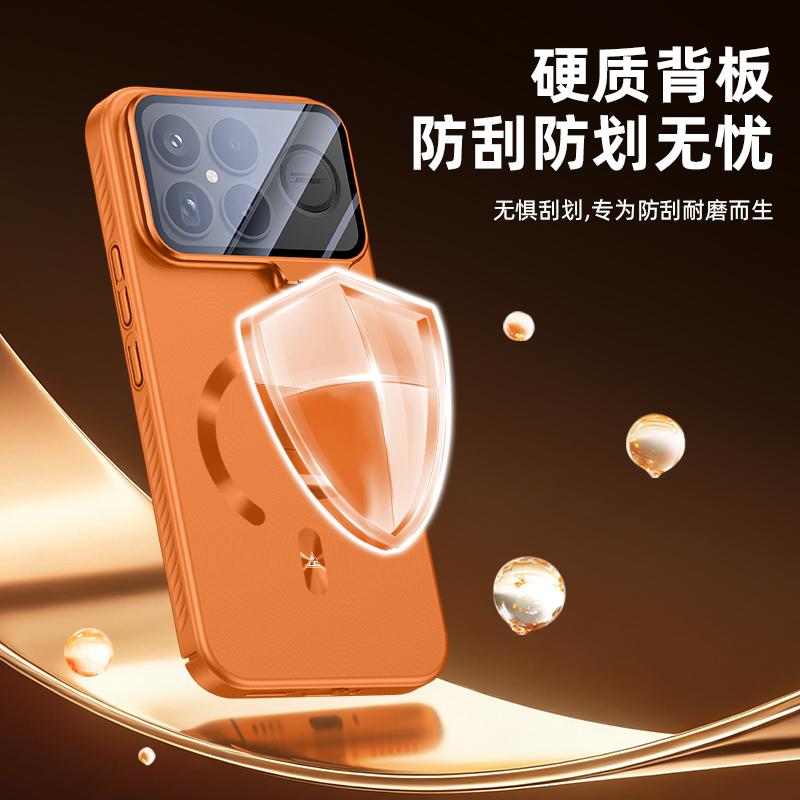 Για θήκη κινητού POCO F8 Pro F8 Ultra, προστασία βάσης φακού, μαγνητική προσάρτηση, μονόχρωμο σχέδιο