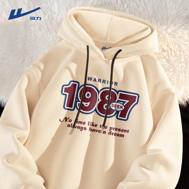 Warrior Men s Hooded Sweatshirt - American Retro Sport L